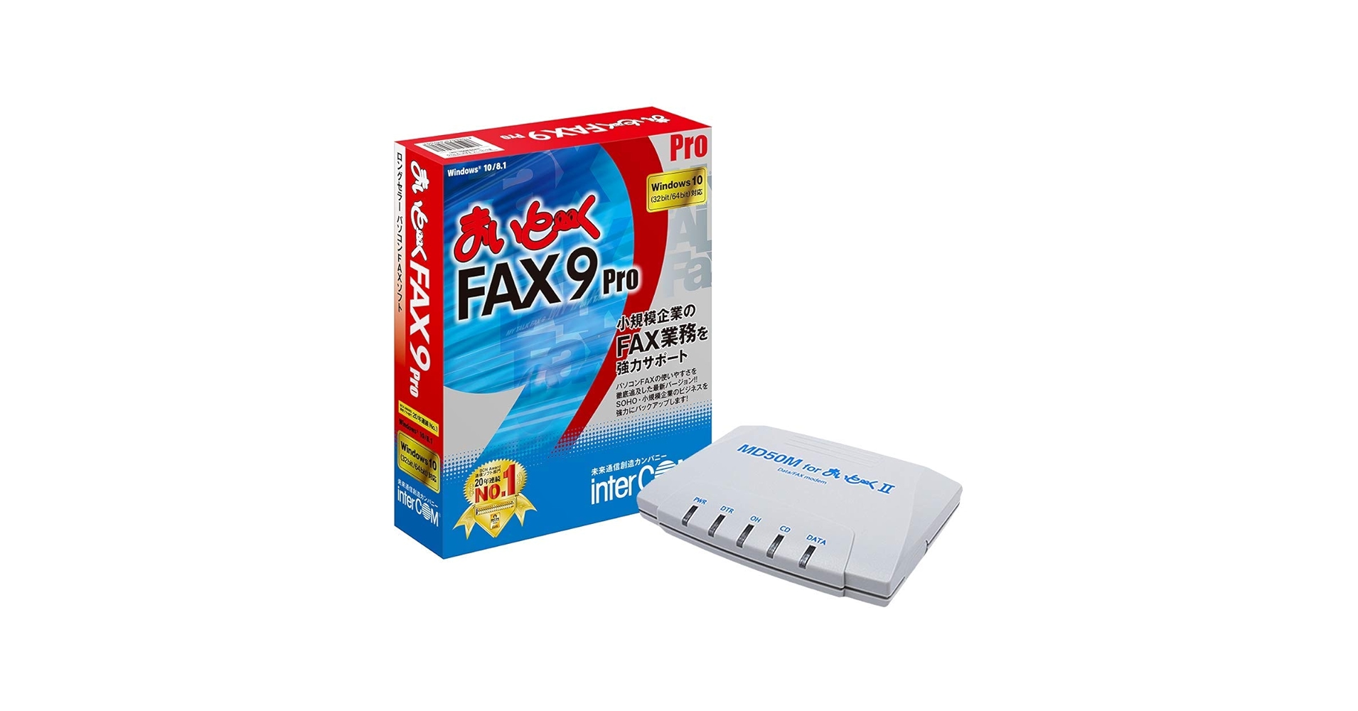 まいとーく FAX 9 Pro モデムパック　USB接続ケーブル付き まいとーく FAX 9 Pro モデムパック(USB変換ケーブル付き
